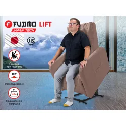 Кресло-реклайнер электрический с подъемом и массажем FUJIMO LIFT CHAIR F3005 FLFL Терра