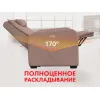 Кресло-реклайнер электрический с подъемом и массажем FUJIMO LIFT CHAIR F3005 FLFL Терра