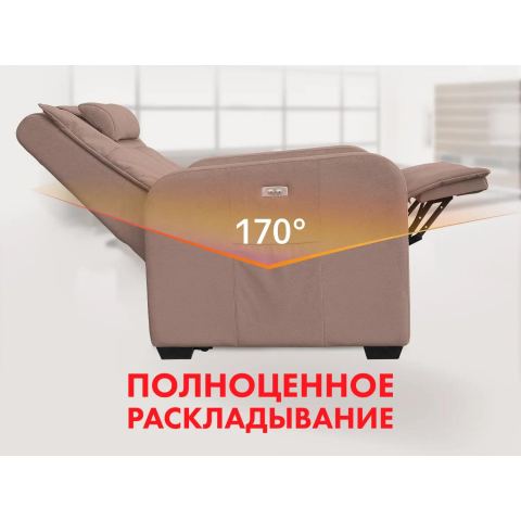 Кресло-реклайнер электрический с подъемом и массажем FUJIMO LIFT CHAIR F3005 FLFL Терра