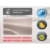Кресло-реклайнер электрический с подъемом и массажем FUJIMO LIFT CHAIR F3005 FLFL Ваниль