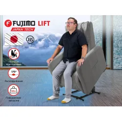 Кресло-реклайнер электрический с подъемом и массажем FUJIMO LIFT CHAIR F3005 VLFL Mouse