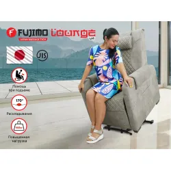 Кресло-реклайнер электрический с подъемом и массажем FUJIMO LOUNGE UP F7003 VLFL Mouse