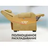 Кресло-реклайнер электрический с подъемом и массажем FUJIMO LOUNGE UP F7003 ZLFL на заказ