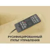 Кресло-реклайнер электрический с подъемом и массажем FUJIMO LOUNGE UP F7003 ZLFL на заказ
