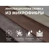 Кресло-реклайнер электрический с подъемом и массажем FUJIMO LOUNGE UP F7003 ZLFL на заказ