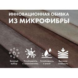 Кресло-реклайнер электрический с подъемом и массажем FUJIMO LOUNGE UP F7003 ZLFL на заказ