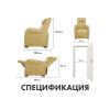 Кресло-реклайнер электрический с подъемом и массажем FUJIMO LOUNGE UP F7003 ZLFL на заказ