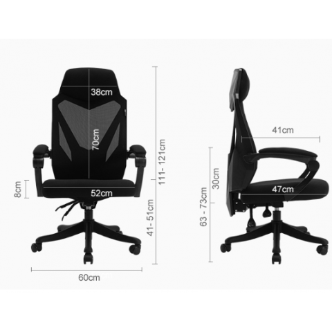 Компьютерное кресло реклайнер Hbada 133WMJ