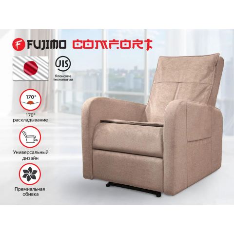 Кресло-реклайнер механический FUJIMO COMFORT CHAIR F3005 FMW Терра