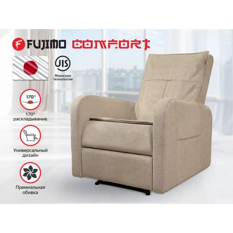 Кресло-реклайнер механический FUJIMO COMFORT CHAIR F3005 FMW Ваниль