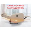 Кресло-реклайнер механический FUJIMO COMFORT CHAIR F3005 FMW Ваниль