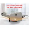 Кресло-реклайнер механический FUJIMO COMFORT CHAIR F3005 VMW Mouse (Space 15)