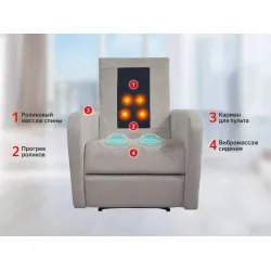 Кресло-реклайнер механический с массажем FUJIMO COMFORT CHAIR F3005 VMF Mouse