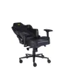 Кресло компьютерное игровое ZONE 51 ARMADA Black