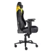 Кресло компьютерное игровое ZONE 51 ARMADA Black-yellow