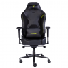 Кресло компьютерное игровое ZONE 51 ARMADA Black