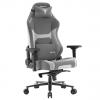 Кресло компьютерное игровое ZONE 51 CITADEL Grey