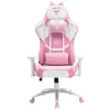 Кресло компьютерное игровое ZONE 51 KITTY MEOW Edition Pink