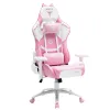 Кресло компьютерное игровое ZONE 51 KITTY MEOW Edition Pink