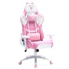 Кресло компьютерное игровое ZONE 51 KITTY Pink