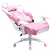 Кресло компьютерное игровое ZONE 51 KITTY Pink