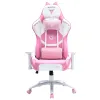 Кресло компьютерное игровое ZONE 51 KITTY Pink