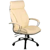 Кресло Метта LK-13 CH № 720 бежевый