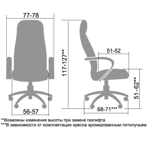 Кресло Метта LK-13 PL № 721 черный