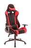 Игровое кресло Everprof Lotus S4 Ткань Черный/Красный