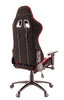 Игровое кресло Everprof Lotus S4 Ткань Черный/Красный