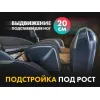Массажное кресло FUJIMO 氣 COMBAT F700 Серый