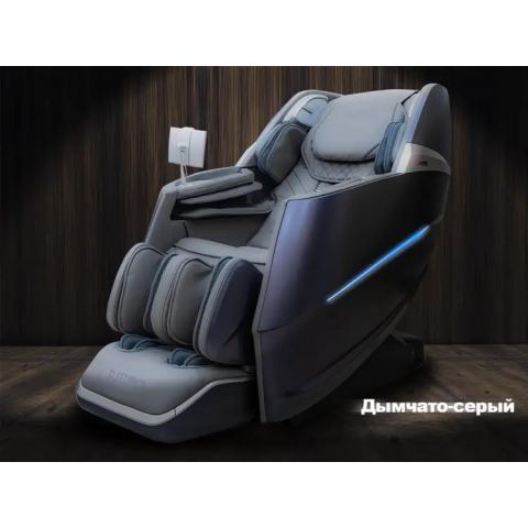 Массажное кресло FUJIMO 氣 COMBAT F700 Серый