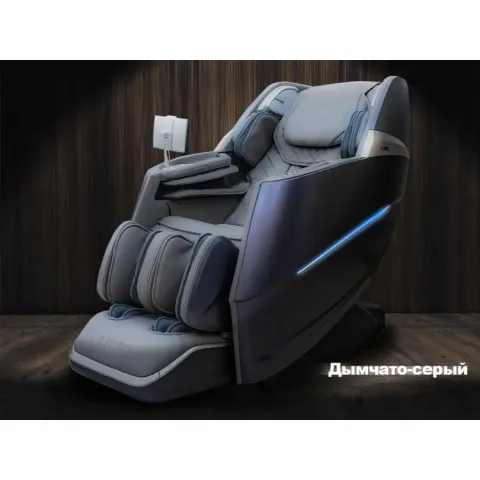 Массажное кресло FUJIMO 氣 COMBAT F700 Серый