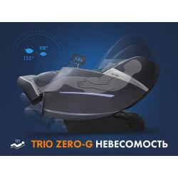 Массажное кресло FUJIMO 氣 COMBAT F700 Серый