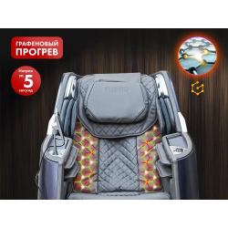 Массажное кресло FUJIMO 氣 COMBAT F700 Серый