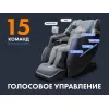 Массажное кресло FUJIMO 氣 COMBAT F700 Серый