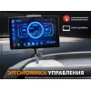 Массажное кресло FUJIMO 氣 COMBAT F700 Серый