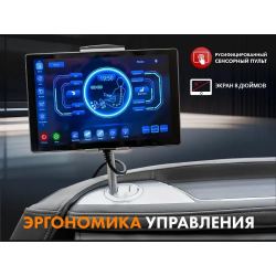 Массажное кресло FUJIMO 氣 COMBAT F700 Серый