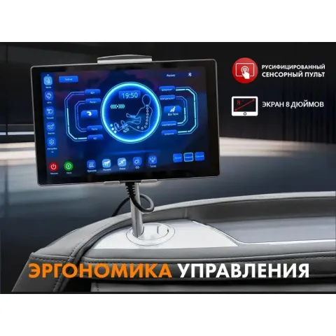 Массажное кресло FUJIMO 氣 COMBAT F700 Серый
