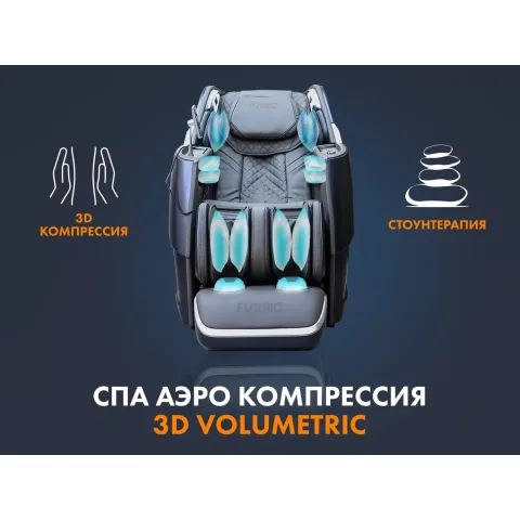 Массажное кресло FUJIMO 氣 COMBAT F700 Серый