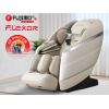 Массажное кресло FUJIMO  氣 FLEXOR F500 Beige