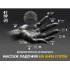 Массажное кресло FUJIMO  氣 FLEXOR F500 Brown