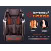 Массажное кресло FUJIMO  氣 FLEXOR F500 Brown