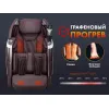 Массажное кресло FUJIMO  氣 FLEXOR F500 Brown