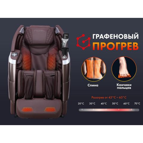 Массажное кресло FUJIMO  氣 FLEXOR F500 Brown