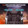 Массажное кресло FUJIMO  氣 FLEXOR F500 Brown