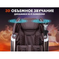 Массажное кресло FUJIMO  氣 FLEXOR F500 Brown