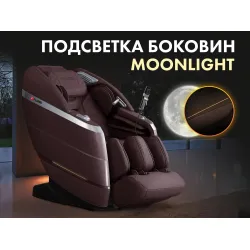 Массажное кресло FUJIMO  氣 FLEXOR F500 Brown