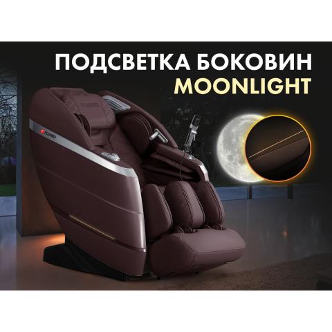 Массажное кресло FUJIMO  氣 FLEXOR F500 Brown