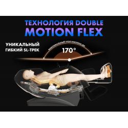 Массажное кресло FUJIMO  氣 FLEXOR F500 Brown